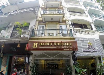 معرفی هتل 3 ستاره بلو لوتوس در هانوی