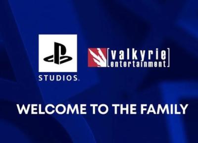 سونی استودیوی بازی سازی Valkyrie Entertainment را تصاحب کرد