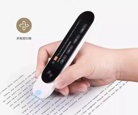 قلم مجذوب کننده شیائومی که می خواند و ترجمه می نماید ، عکس قلم مجذوب کننده شیائومی که می خواند و ترجمه می نماید ، عکس